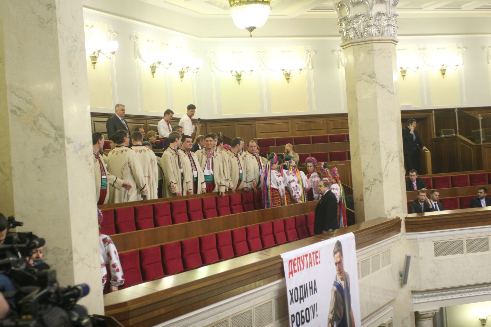 Раду покинув хор Верьовки