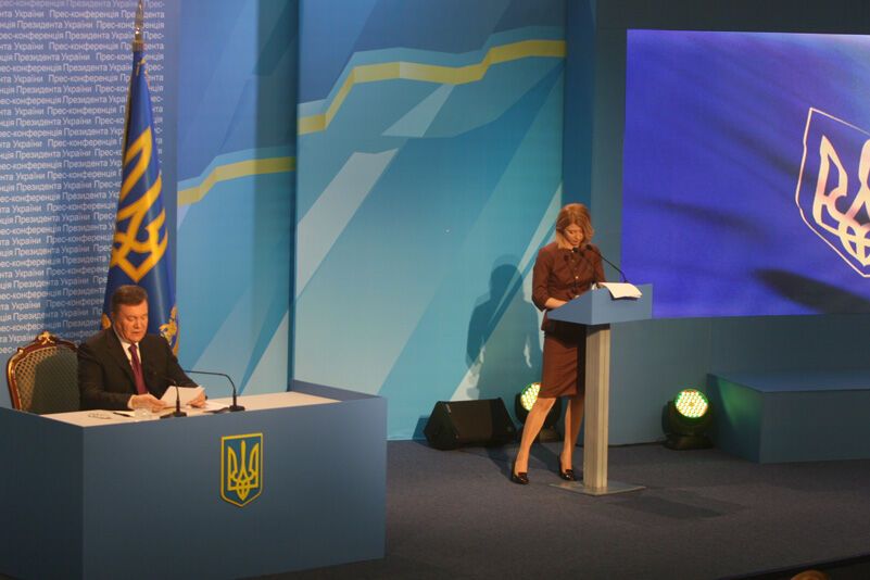 Пресс-конференция Виктора Януковича