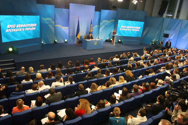 Пресс-конференция Виктора Януковича