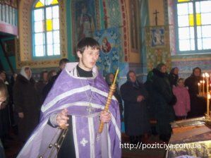 Священнику УПЦ МП дали условный срок за секс с несовершеннолетней