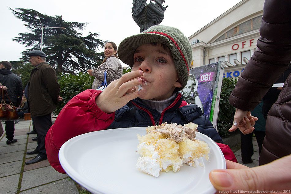 День улицы Рузвельта в Ялте
