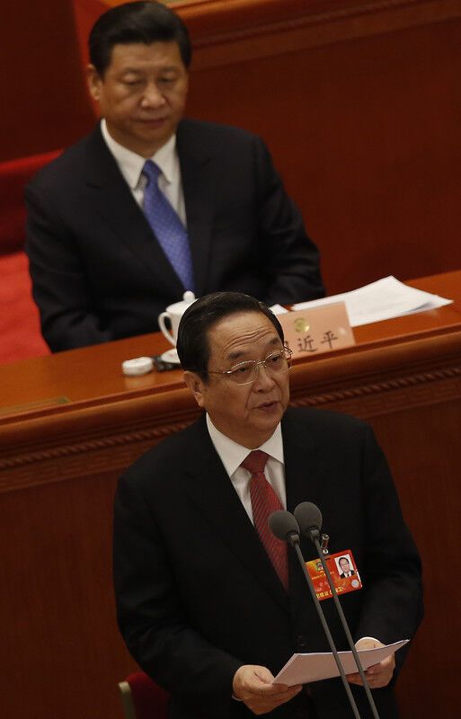 Сі Цзіньпін обраний головою КНР