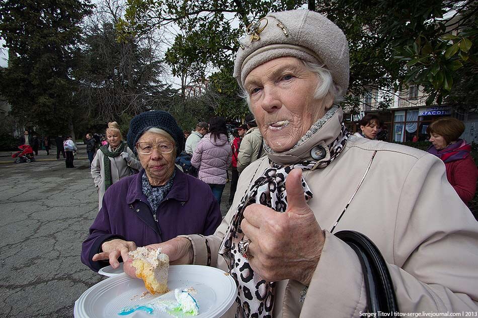 День улицы Рузвельта в Ялте