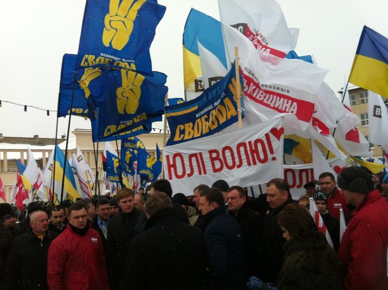 Опозиція зібрала на мітинг в Ужгороді 500 осіб - міліція