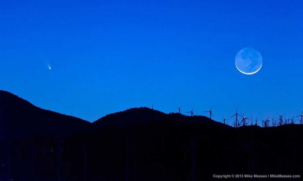 Краса комет