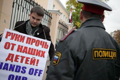 В Москве прошел "Марш в защиту детей"