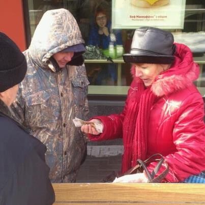 В Москве прошел "Марш в защиту детей"