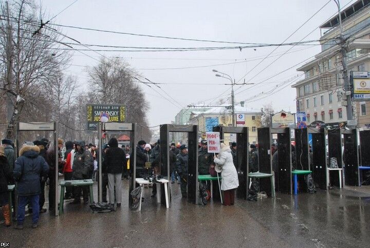 В Москве прошел "Марш в защиту детей"