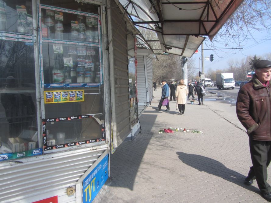 ДТП в Днепропетровске: список погибших и раненых