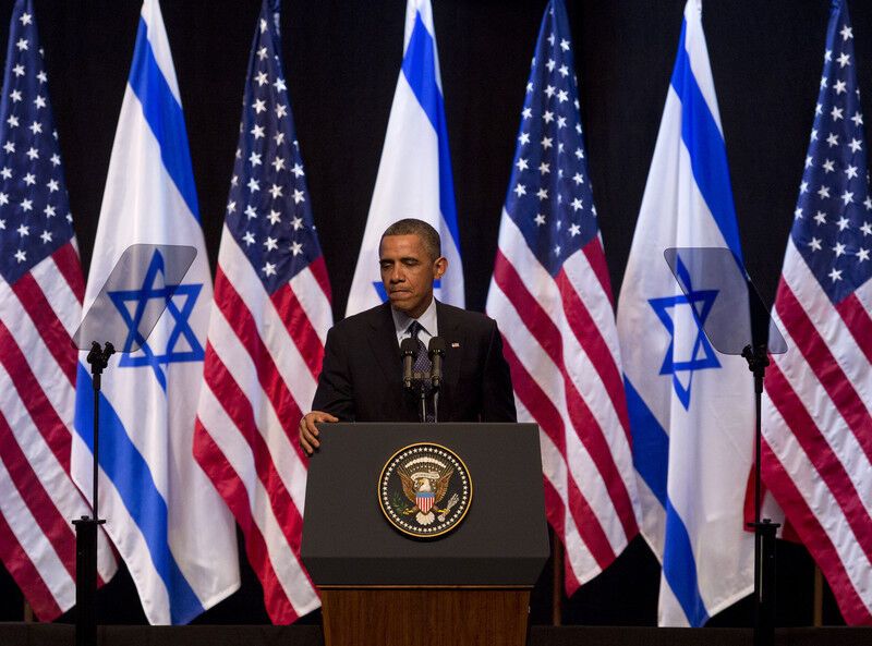 Обама радить Ізраїлю миритися з сусідами