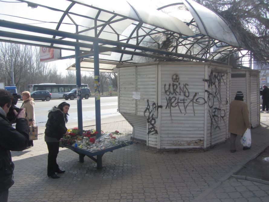 ДТП в Днепропетровске: список погибших и раненых