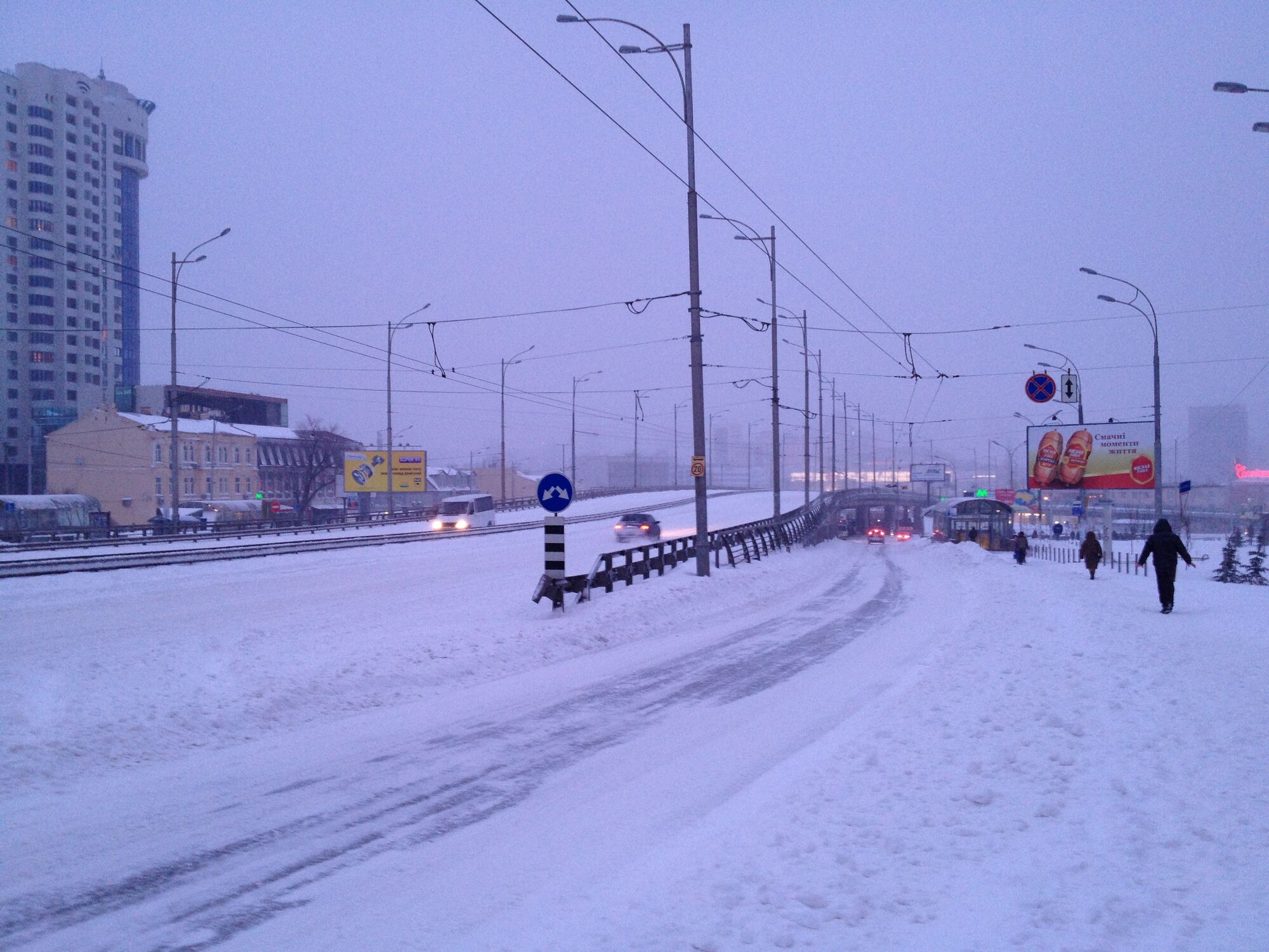 Київ під снігом