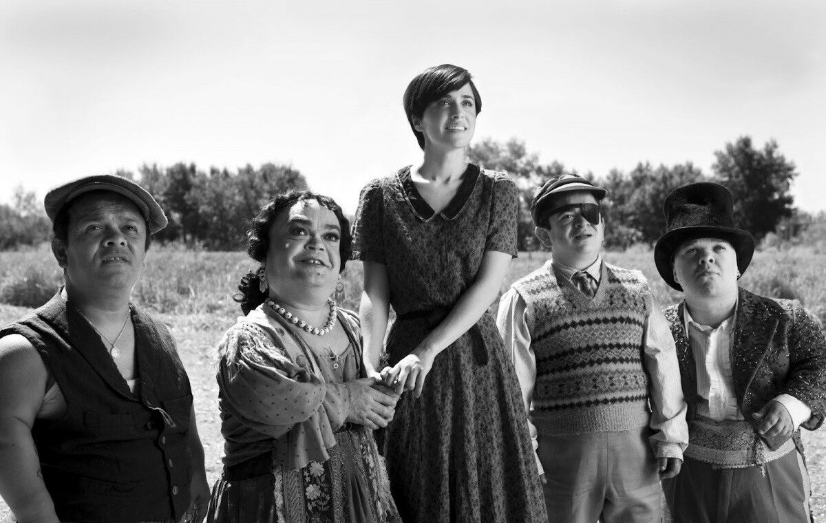 Белоснежка