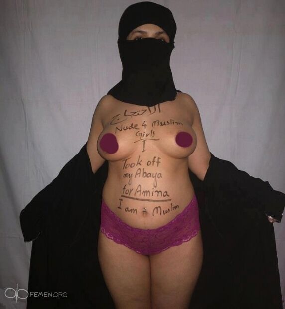 Еще одна мусульманка публично оголилась. Фото