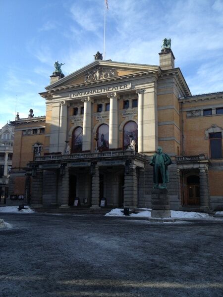 Невероятный Осло