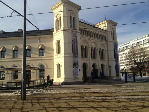 Невероятный Осло