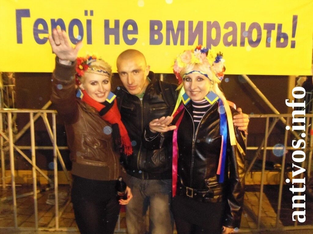 "Свободівці" на українській дискотеці обмінювалися нацистськими привітаннями