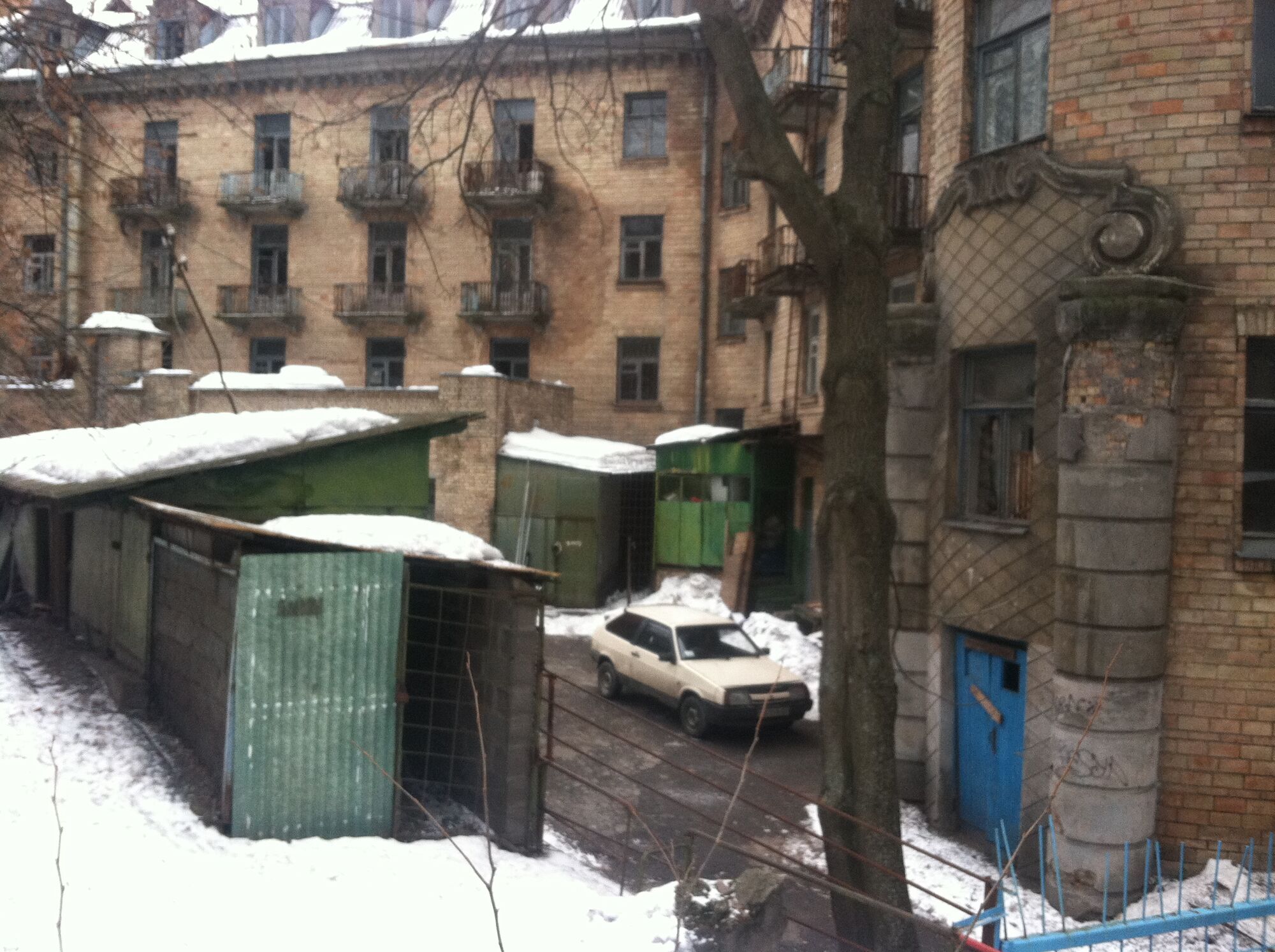 На Кловской что-то "бабахнуло". Фото. Видео