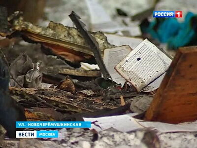 В России дети выжили при падении с седьмого этажа. Фото