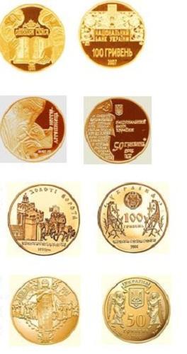 Знайдено монети з колекції судді Трофимова - ЗМІ