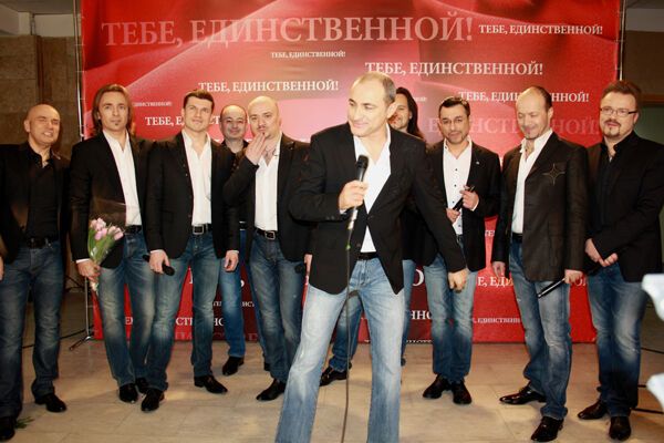 Звездные мужчины подарили грандиозный концерт "Тебе, единственной"