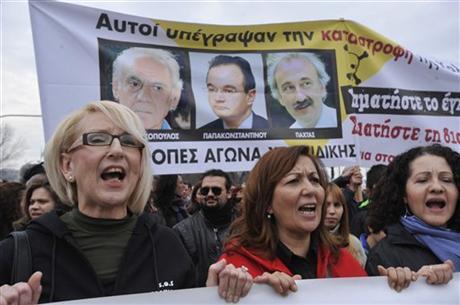 В Греции массовые протесты против золотых шахт