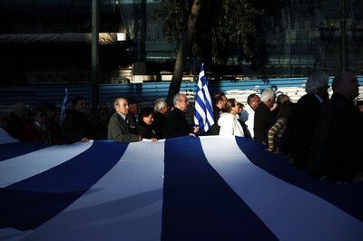 У Греції десятки тисяч військових протестували проти скорочень пенсій і окладів