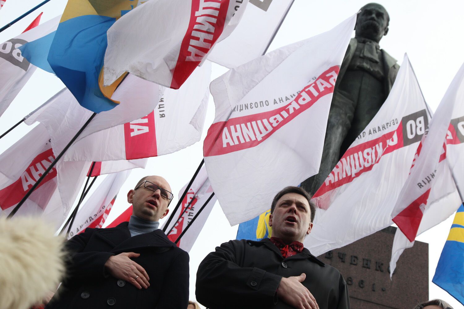 Оппозиция почтила память Шевченко