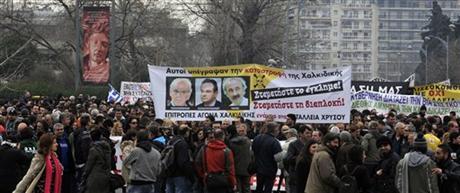 В Греции массовые протесты против золотых шахт