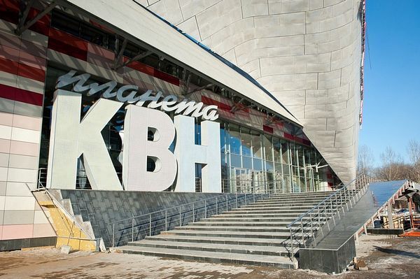 В Москве 1 апреля откроют Дом КВН. Фото