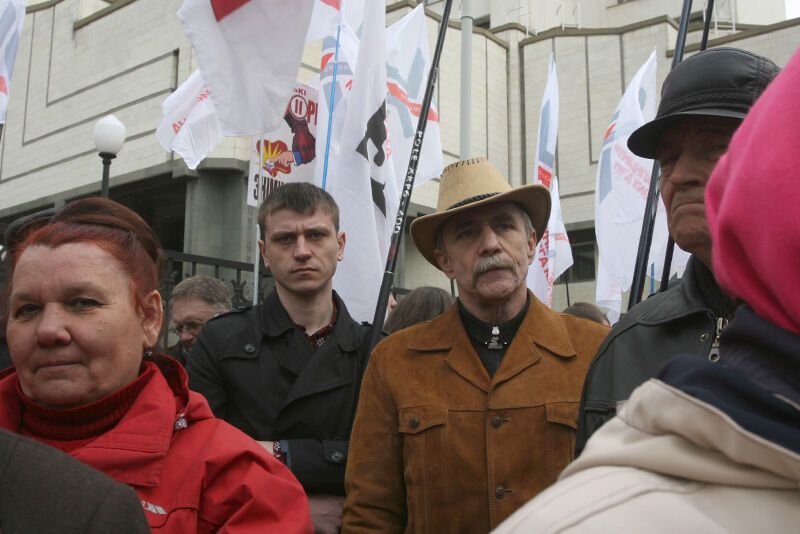 Под Конституционным судом в Киеве прошел митинг