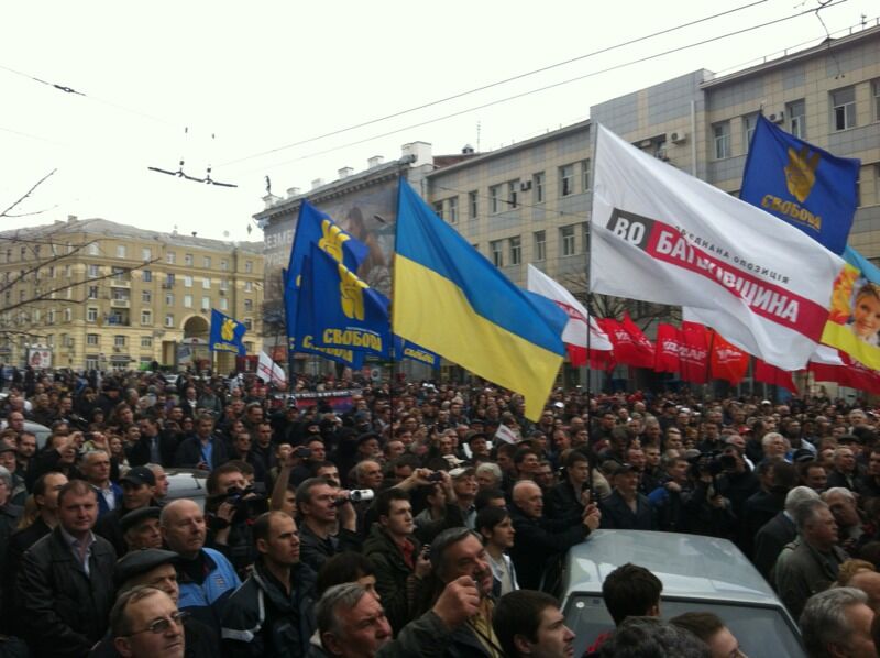 Милиция: на оппозиционный митинг в Харькове собрались 1 тыс. человек