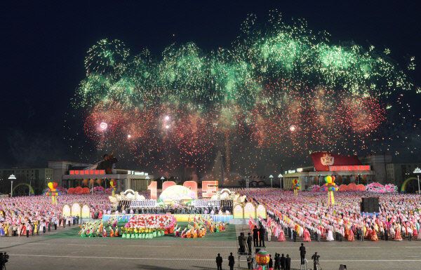 "Час Ч": КНДР празднует день рождения основателя страны