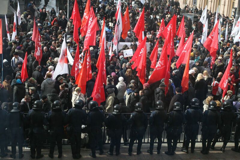 Митинг оппозиции под Радой