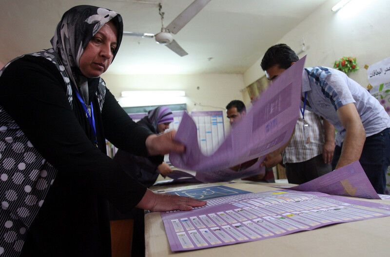 В Ираке прошли первые с ухода войск США выборы