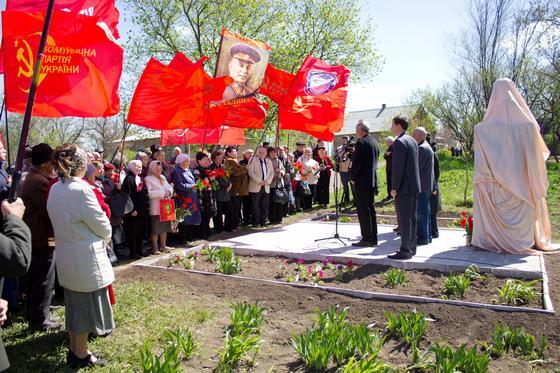 У Запорізькій області відкрили пам'ятник Леніну