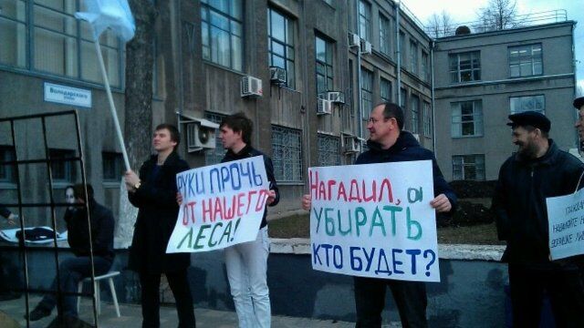 Московські журналісти окупували Кіров, де судять Навального