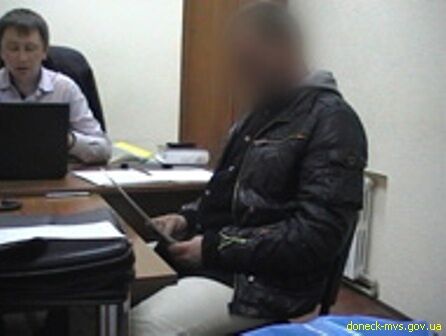 На Донеччине мужчина пытался продать 3-летнего сына за 20 тыс. грн