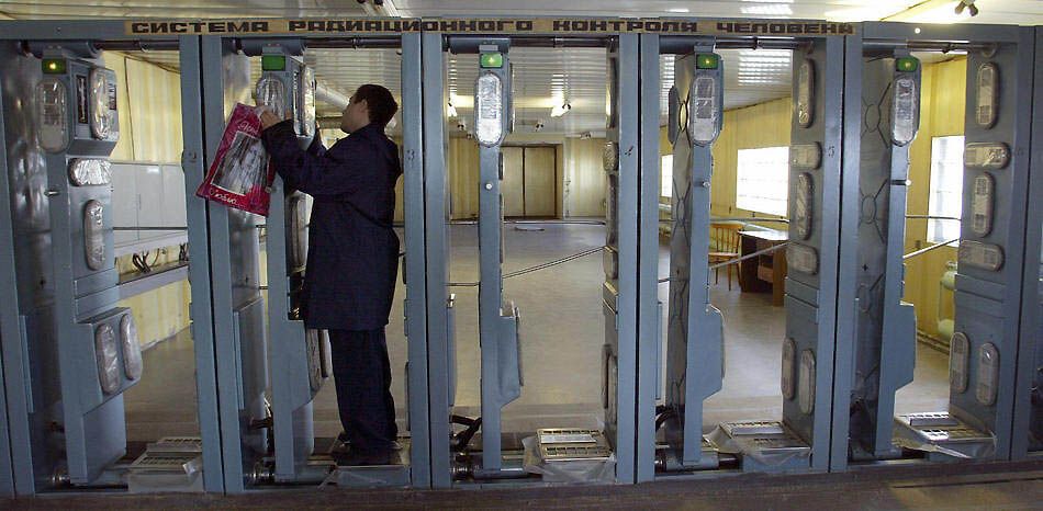 В память о Чернобыльской катастрофе