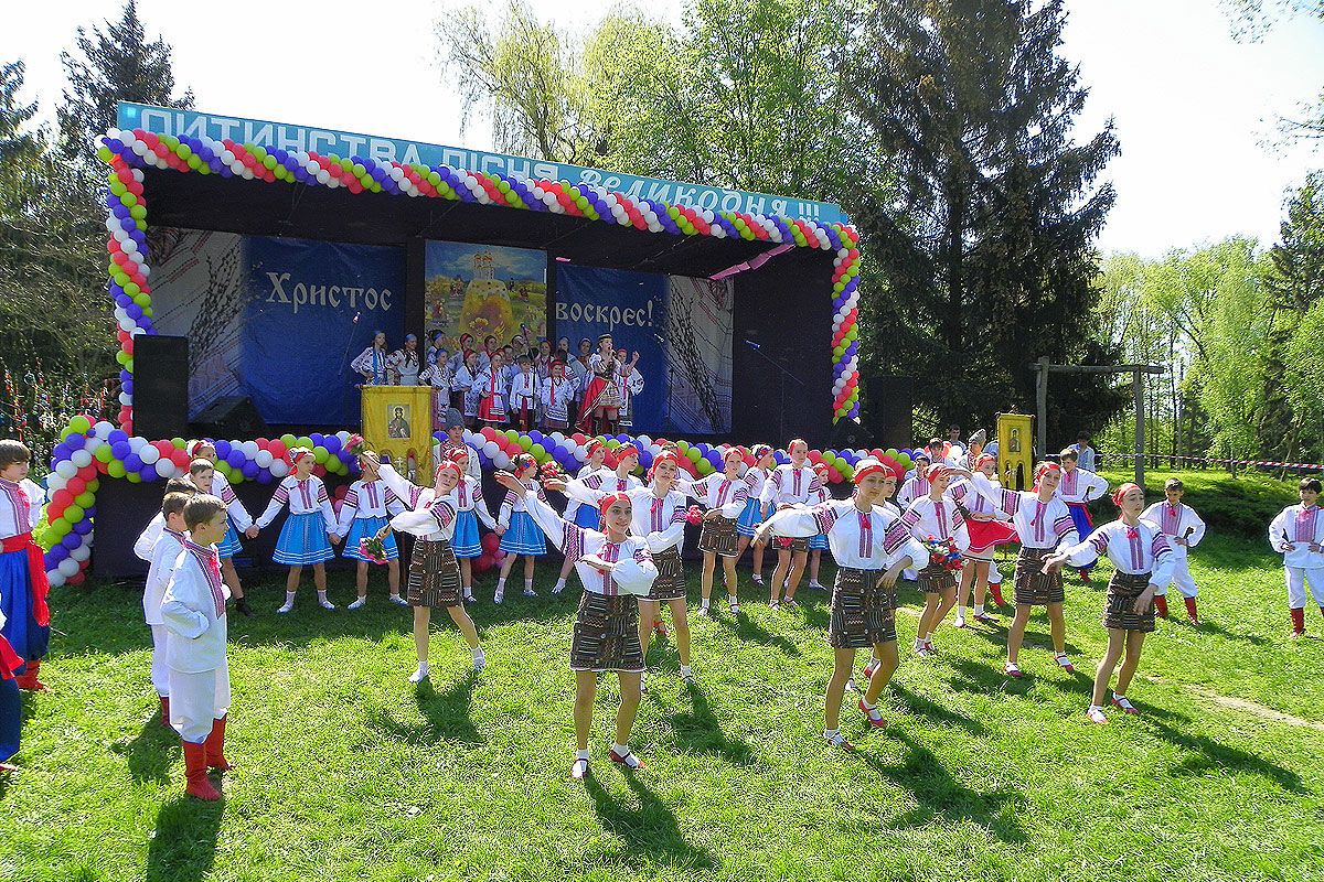 Парк "Киевская Русь" приглашает провести майские праздники