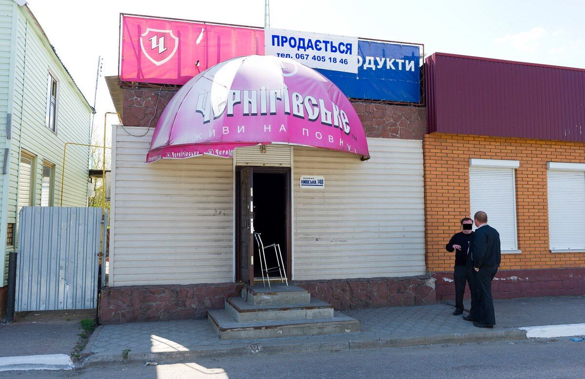 Милиция "крышует" игровые автоматы на трассе Киев–Одесса