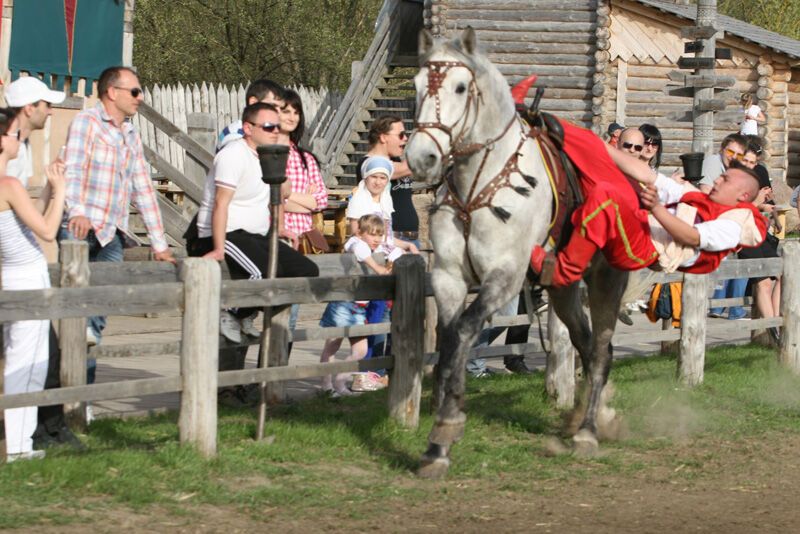 Кентавры в "Киевской Руси"