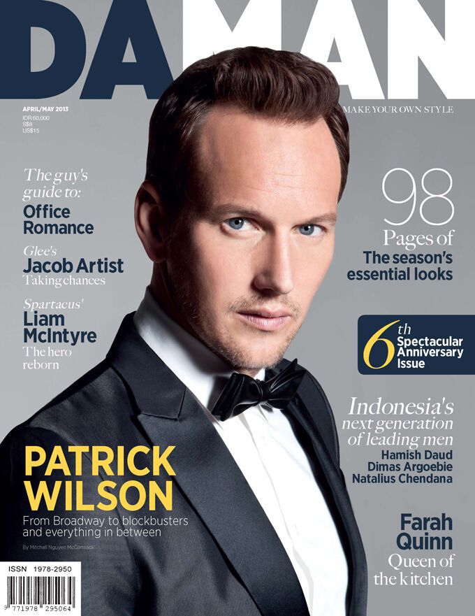 Слишком положительный красавчик