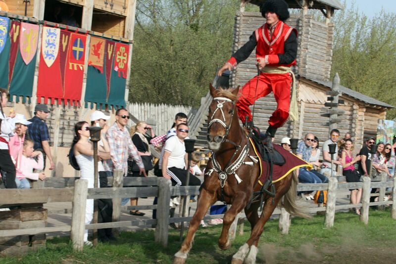 Кентавры в "Киевской Руси"