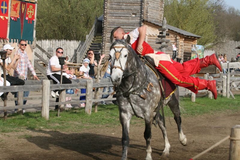 Кентавры в "Киевской Руси"