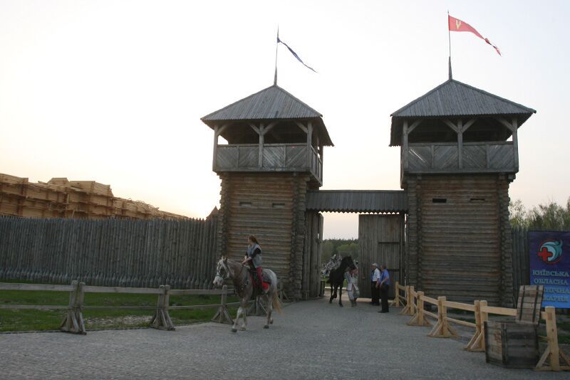 Кентавры в "Киевской Руси"