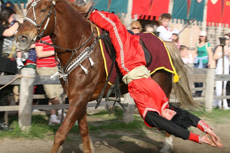 Кентавры в "Киевской Руси"
