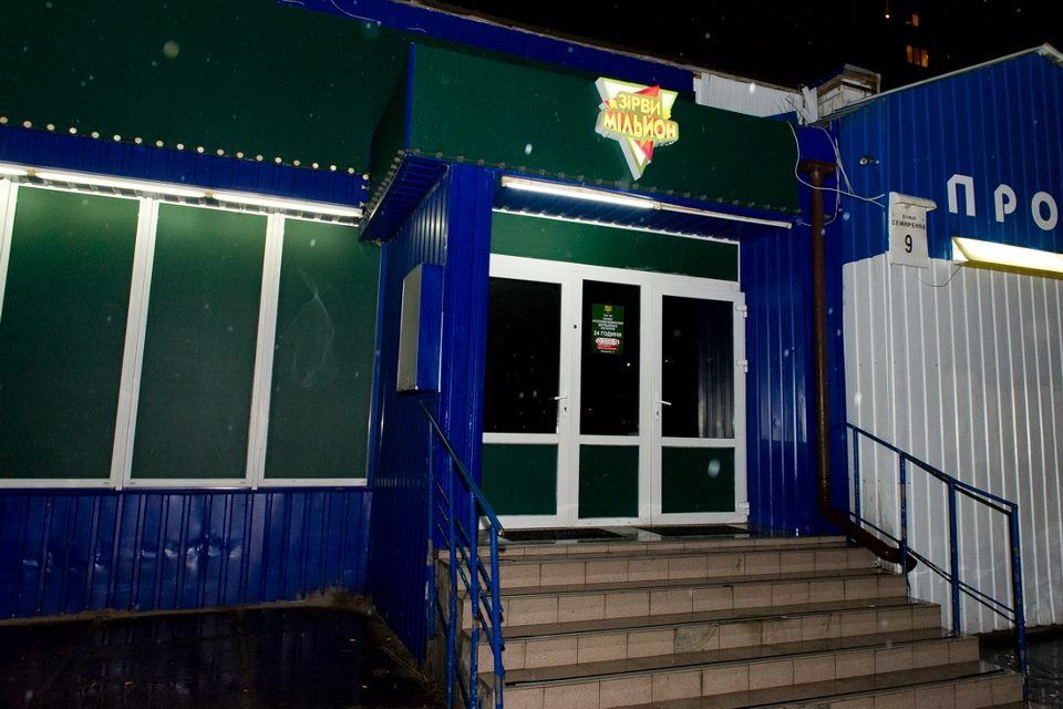 В Киеве разоблачили незаконное игорное заведение. Видео