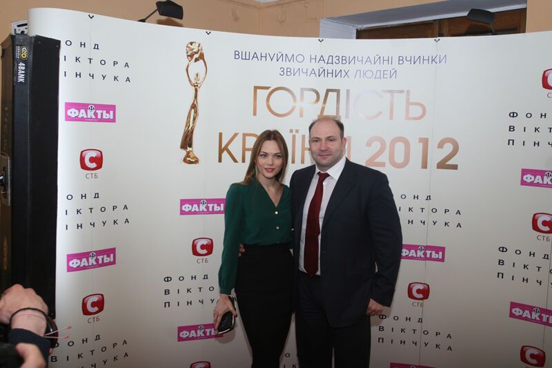 Гордость страны - 2012. Фото. Видео