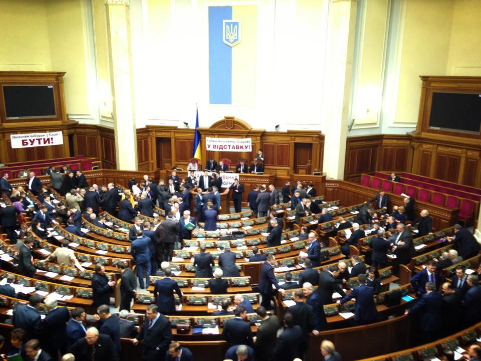 Рада заблокирована четвертый день подряд